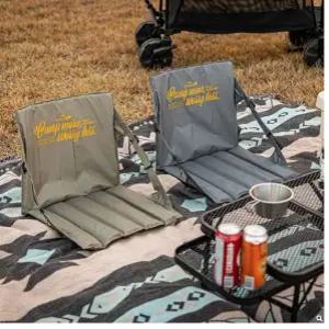 코베아 그라운드 휴대용 의자 2개