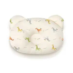 [핫트랙스]오가닉 신생아 짱구베개_크레용말