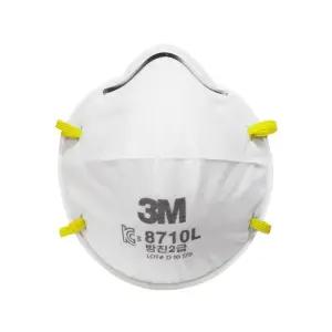 (20개 팩) 3M 8710L 방진 마스크 여과식 마스크 2급/작업용/작업/페인트/목공/산업/안면부/먼지차단/농업용