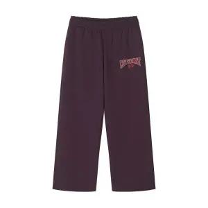 [롯데백화점]커버낫키즈 브릿지 와이드 저지팬츠 CK2503JP36BU4