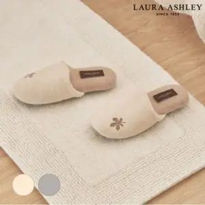 [갤러리아] 머쉬룸 울혼방 슬리퍼(M)240~250mm(R61E3MRE22)