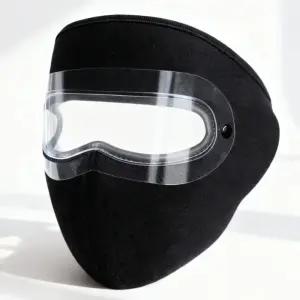 풀페이스 방한용 고글 마스크 안면 얼굴가리는 복면