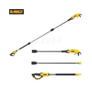 디월트 장대 전지가위 고지가위 무선 원예 DCMPP569N 20V 본체만