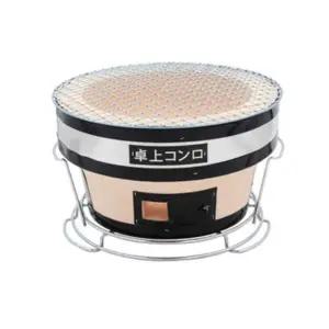 1인화로 불판 미니 돌판 바베큐 불고기 야끼니꾸 화로 캠핑