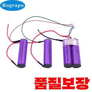 Electrolux ERG105용 새 14.4V 3400mAh/2800mAh 리튬 이온 배터리 팩 900273772 NV144L15BC 로봇 진공 청소