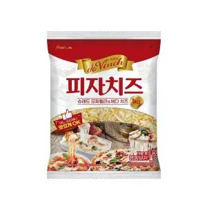 남양 드빈치 피자치즈 1kg 1개/모짜렐라치즈/냉장배송