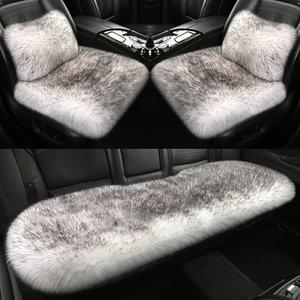겨울 자동차 차량 뒷좌석 커버 카시트 쿠션 덮개 방석 양털
