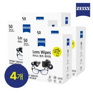 [자이스] 렌즈와이프 일회용 휴대폰클리너  카메라액정클리너 렌즈청소 먼지제거 50매 X 4세트