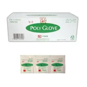 드레싱 소독 의료용 멸균장갑 폴리글러브 1p포장 병의원용 질정삽입용 상처소독장갑 드레싱장갑