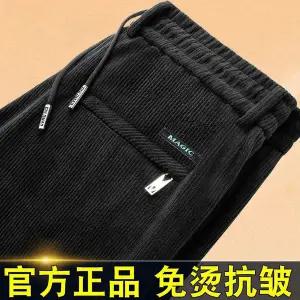 코듀로이 골덴 골지 바지 팬츠 슬랙스 캐주얼 남성 2025년 가을 겨울 아우터웨어 롱 기모 두껍고 중년 및