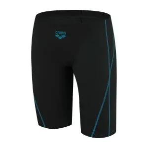 [아레나](신세계 사우스시티)남성 펄스 선수 4부 (A4BM1CF01_BLK)