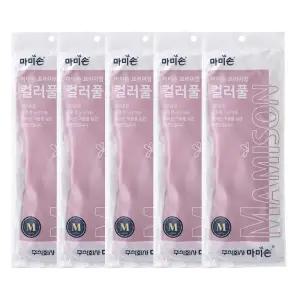 홀렌 마미손 컬러풀 튼튼한 고무장갑 중M 5개