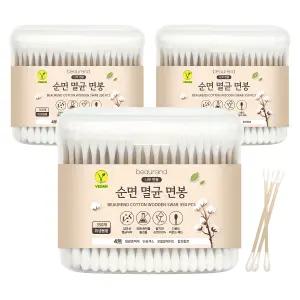 뷰렌드 비건 멸균 나무 면봉