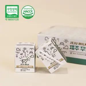 [제주우유]무항생제 멸균우유 115ml x 24개입