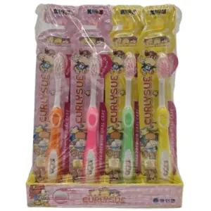 어린이 컬리수 칫솔 20개 세트 휴대용 부드러운 키즈 칫솔