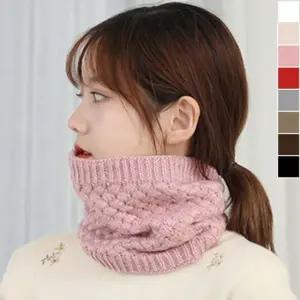 니트 1P 넥워머 트렌드 겨울 부드러운 데일리 방한 목