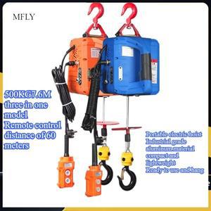 220V 전기 호이스트 휴대용 전동 윈치 크레인 원격 제어 500KG 용량 7.6M MAX 리프팅 높이 1500W