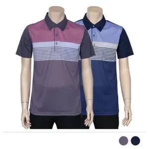 휴가 반팔티셔츠 선물 빅사이즈 반팔 반팔티 모임 면 (WFJ4P36)