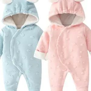 K47 기모 노블 아동후드 우주복 204296 신생아우주복