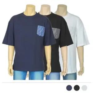 카라티 반팔티셔츠 의류 남자티 면 20대 면티 티셔츠 (WFJ4RNV)