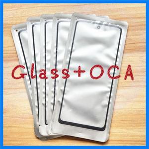 Redmi 14C 14R 13C 13R 12C 12R 12 10C 9C 터치 스크린 전면 및 외부 유리 렌즈 교체 용 10Pcs