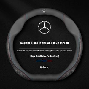 메르세데스 벤츠 호환 A B C E S V 클래스 GLB GLC GLE 스프린터 파일럿 SLK SLC W203 ML Vito W176 AMG 호