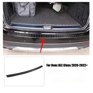 [호환품]메르세데스 벤츠 호환 GLE GLS 클래스 W167  리어 호환 범퍼 프로텍터 실 트렁크 트레드 플레이트