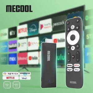 MECOOL MEgo 1 TV 스틱 Reltek 쿼드코어 8GB 구글 안드로이드 4K 돌비 넷플릭스 박스 2025 고 콘솔