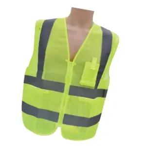 형광 신호 조끼 아웃도어 포켓 낚시 안전조끼 여름용 (WFJ5R61)