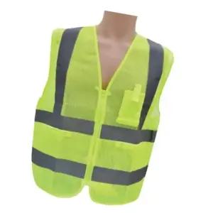 형광 신호 조끼 아웃도어 포켓 낚시 안전조끼 여름용 (WFJ5R61)