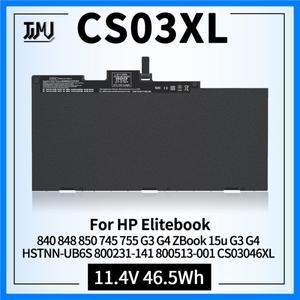 HP Elitebook 840 848 850 745 755 G3 G4 ZBook 15u G3 G4시리즈 노트북에 맞는 HSTNN-UB6S HSTNN-IB6Y 800