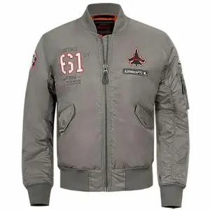 [하프클럽/디바옴므]US에어포스 와팬 누빔안감 패딩 항공점퍼 겨울 야상