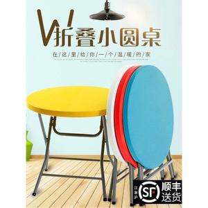 야외테이블 편의점 테이블 6인용 방수 인테리어 52cm 60 원형 알루미늄