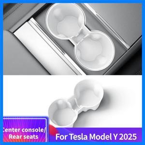 테슬라 모델 Y 주니퍼 2025 센터 콘솔 수납함 논슬립 컵홀더 차량용 인테리어 액세서리