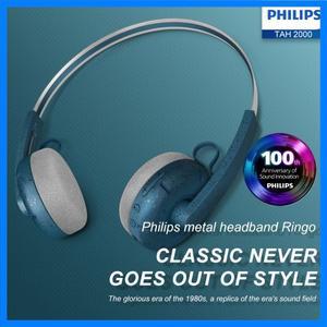 PHILIPS TAH2000 오버이어 Bluetooth 헤드폰은 간단하고 조절 가능한 디자인을 갖추고 있으며 이어 패드가
