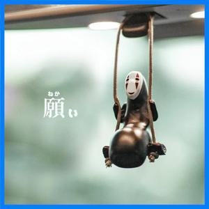 미야자키 하야오 얼굴없는 남자 얼굴없는 남자 스윙 자동차 장식 펜던트 미니 인형 장난감 크리 에이 티브