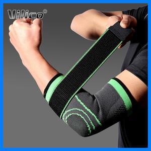 Vilico 1PCS 체육관 스포츠 팔꿈치 보호 패드 팔꿈치 지원 탄력 붕대 땀 스포츠 농구 팔 슬리브 팔꿈치 받