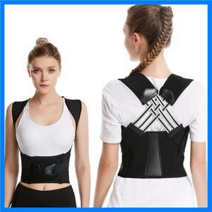 새로운 성인 자세 교정기 벨트 통기성 뒤로 교정 스트랩 여성 남성 뒤로 지원 앉아 위치 교정 도구