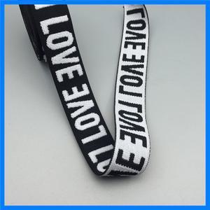 흰색 문자 자카드 탄성 밴드 25mm 너비 DIY 장식 벨트 의류 가방 액세서리 2m