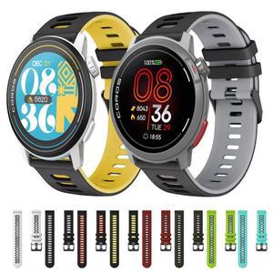 22/20mm 실리콘 스트랩 수운토 버티컬 손목보호 세로 2 1/런/레이스 S 호환  편안한 팔찌 코로스 페이스 프