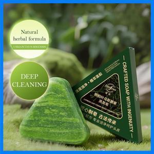 난초과 우스만 그라스 샴푸 바 클렌징 & 오일 컨트롤 가려움 방지 & 모발 부드럽게 하는 헤어 비누 볼륨 강