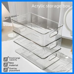 아크릴 데스크탑 정리함 투명 바구니 기숙사 페이스 마스크 서랍 보관함 스낵 잡화 랙