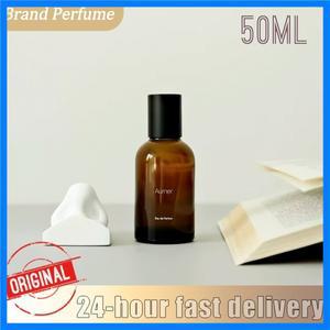 50ML 니치 브랜드 향수 상쾌하고 깨끗한 시트러스 향과 우디 베티버 노트 여행 및 일상 출퇴근용