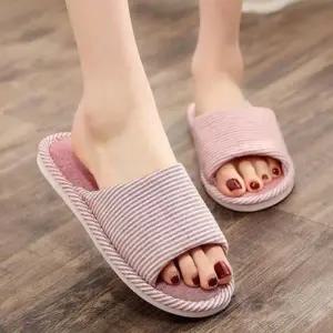 실내슬리퍼 레드  230mm  스윗홈 추천 WFI6PJK