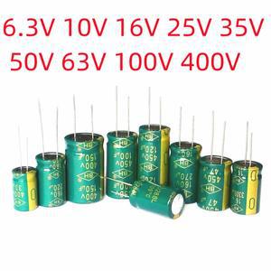 고주파 알루미늄 커패시터 100UF 220UF 330UF 470UF 680UF 10V 16V 25V 35V 50V 400V