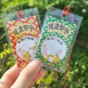 황금 거북 두루미 오마모리 행운 부적 WFI7QXR