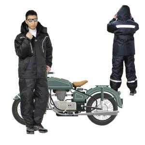 라이더 겨울 방한복 오토바이 배달 낚시 작업복 세트 크방한 자켓 노가다 용품