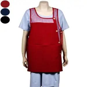 체크 잔잔한 쾌적하고 활용도 높은 내츄럴 앞치마 (WFJ6C41)