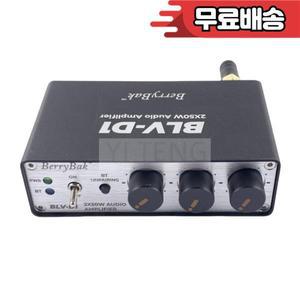 TPA3116 2x50W BT 5.3 스테레오 클래스 D 앰프(DSP 포함) 독립 고음/저음/볼륨 제어 및 PC UI BLV-D1(DC12