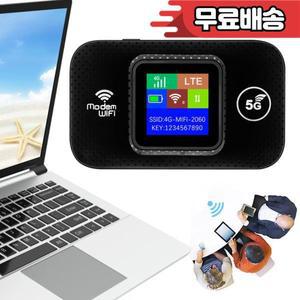 4G LTE 무선 WiFi 라우터 휴대용 장치 150Mbps 스팟 자동차 모바일 광대역 퀄컴 MSM8916 칩 여행용 플러그
